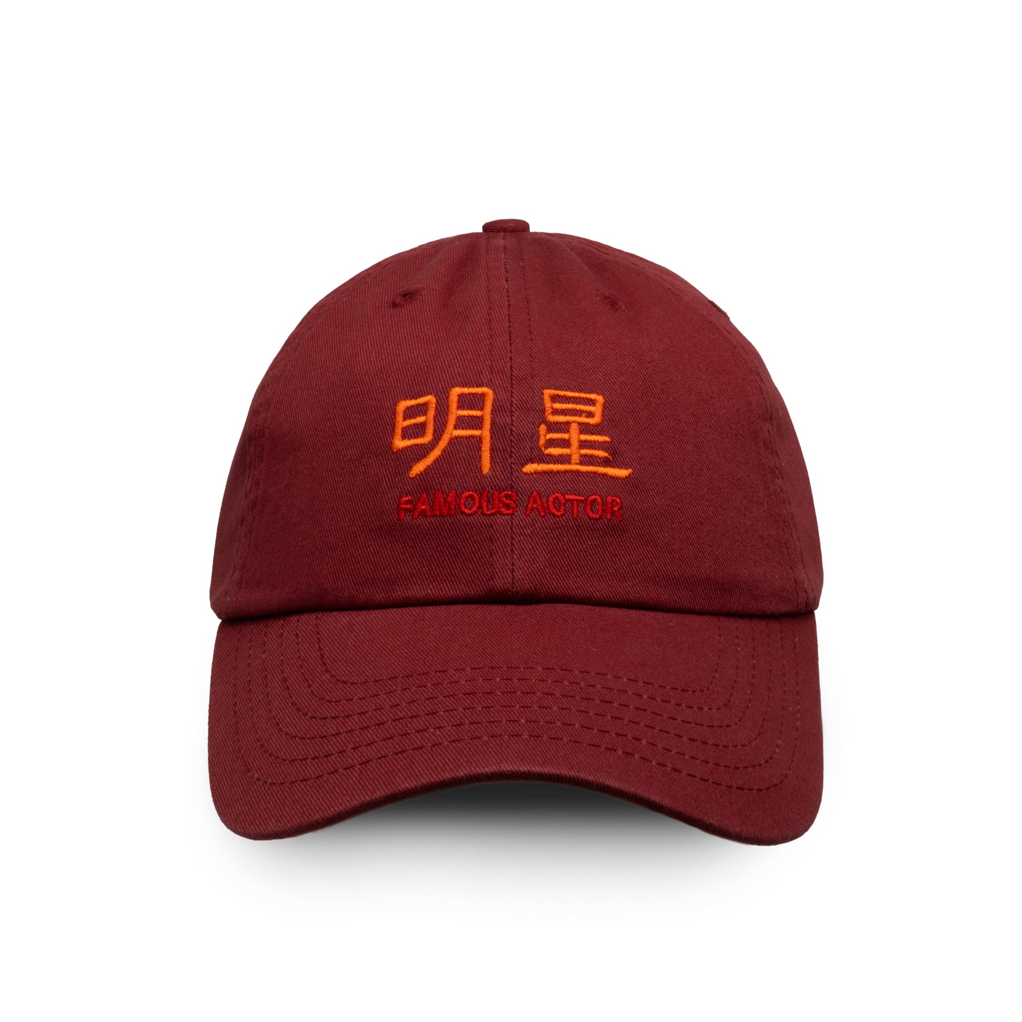 CHINESE FAMOUS ACTOR CAP