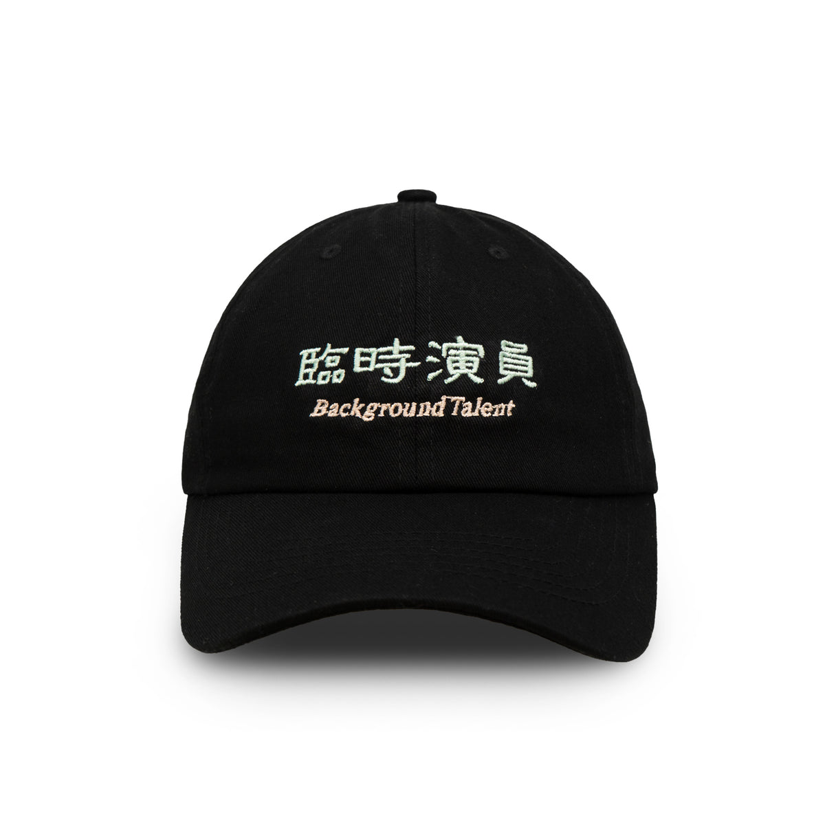 BACKGROUND TALENT CHINESE CAP